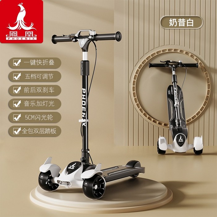 3발 킥보드 초등학생 주니어 성인용킥보드 퀵보드 어른 초대형글리터링휠 블루 1 운동