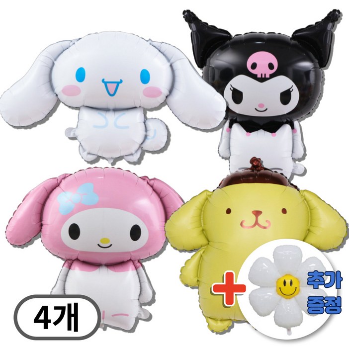 스마일파티 산리오 시나모롤 쿠로미 마이멜로디 폼폼푸린 대형 풍선, 1세트, 캐릭터4종