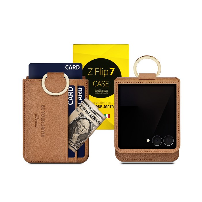 비유어산타 카드 수납 이태리 PU 가죽케이스 Z플립7 보스코