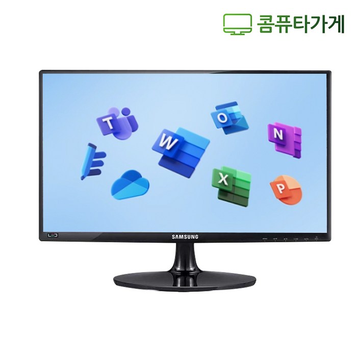 엘지 LG 삼성 DELL HP 중고모니터 20 22 23 24 27인치 LED모니터 게임용 CCTV용 사무용