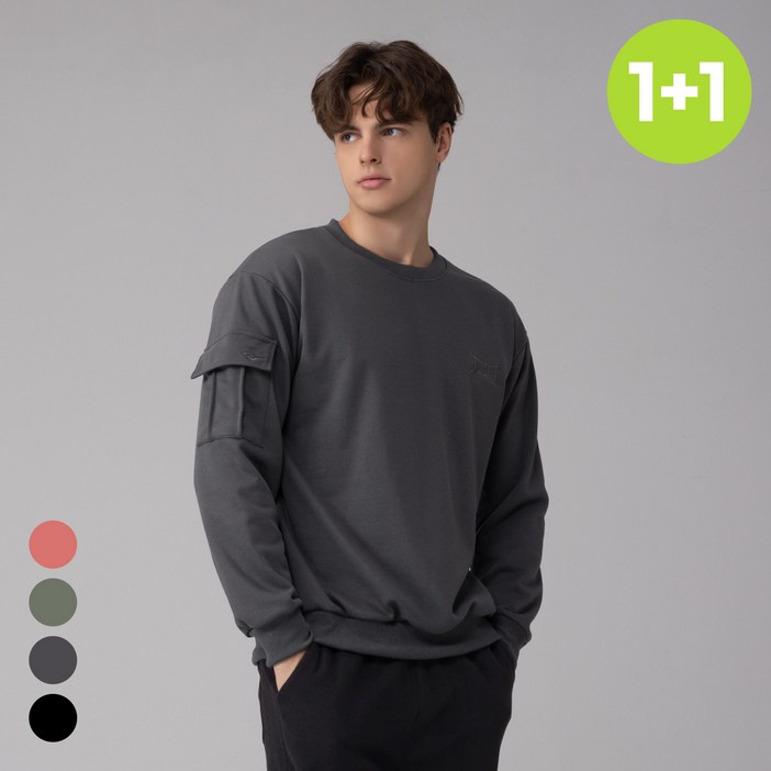 에버라스트 남성 카고포켓 맨투맨 1+1