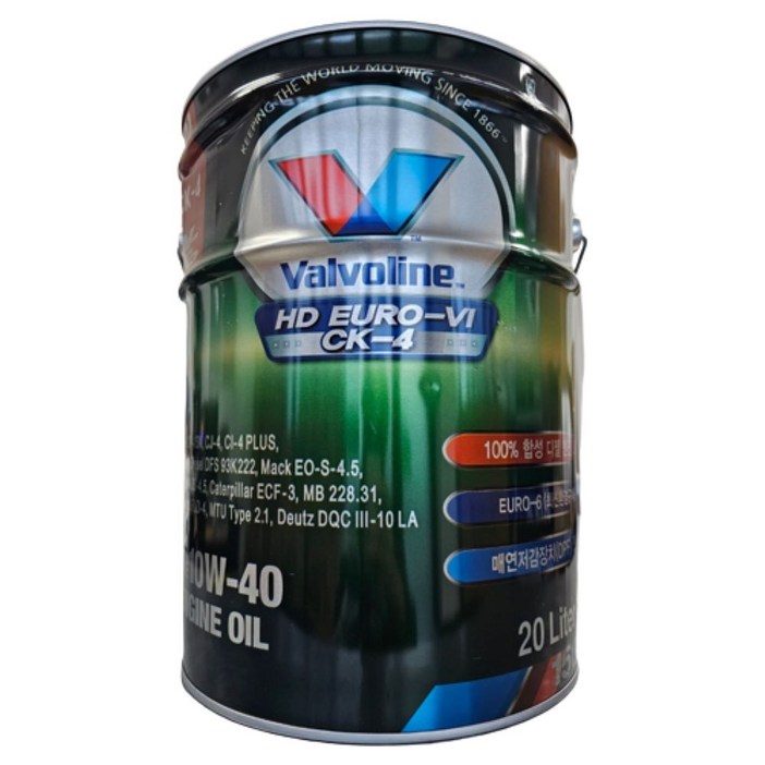 발보린 유로6 HD EURO6 10W4020L 대형디젤엔진오일