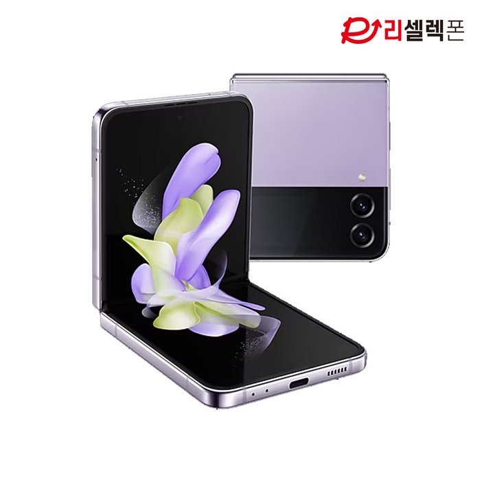 삼성 갤럭시 Z플립 Z플립2 Z플립3 Z플립4 256GB 중고 중고폰 공기계 리퍼폰 3사호환가능
