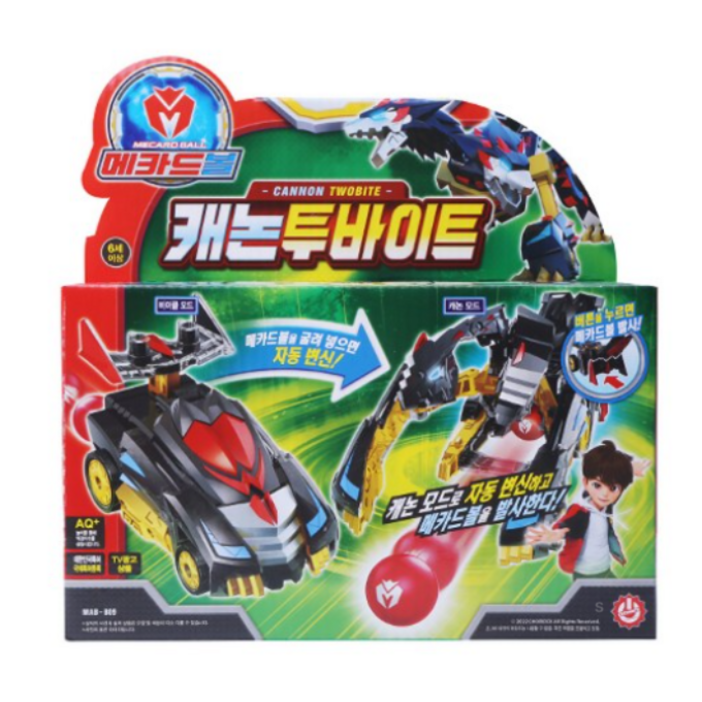 메카드볼 캐논투바이트 로봇장난감