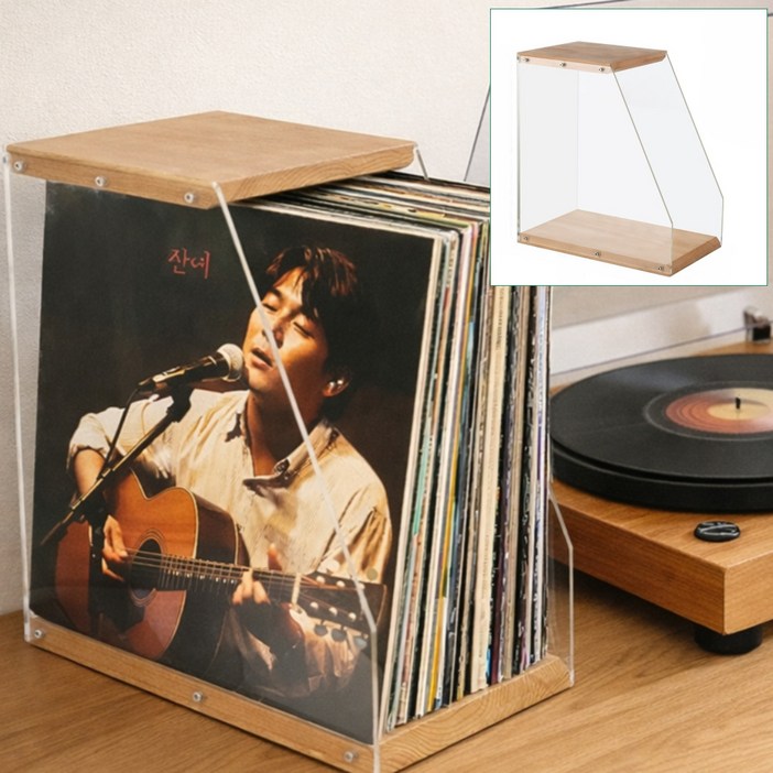 뮤젠트 레코드 LP 엘피 판 거치 수납 보관함