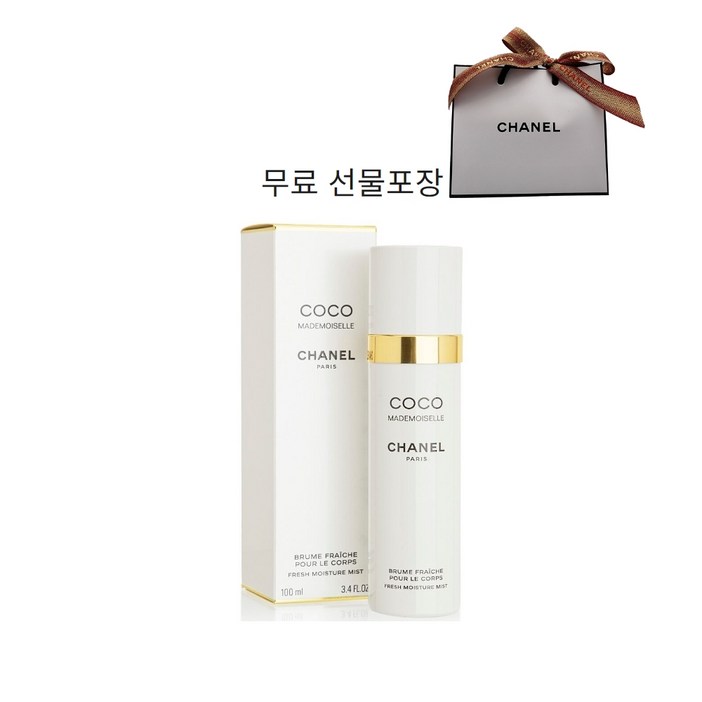 [무료선물포장+쇼핑백] 샤넬 코코 마드모아젤 바디 모이스처 미스트 100ml