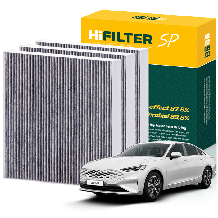 하이필터 기아 자동차 K8 활성탄 에어컨필터