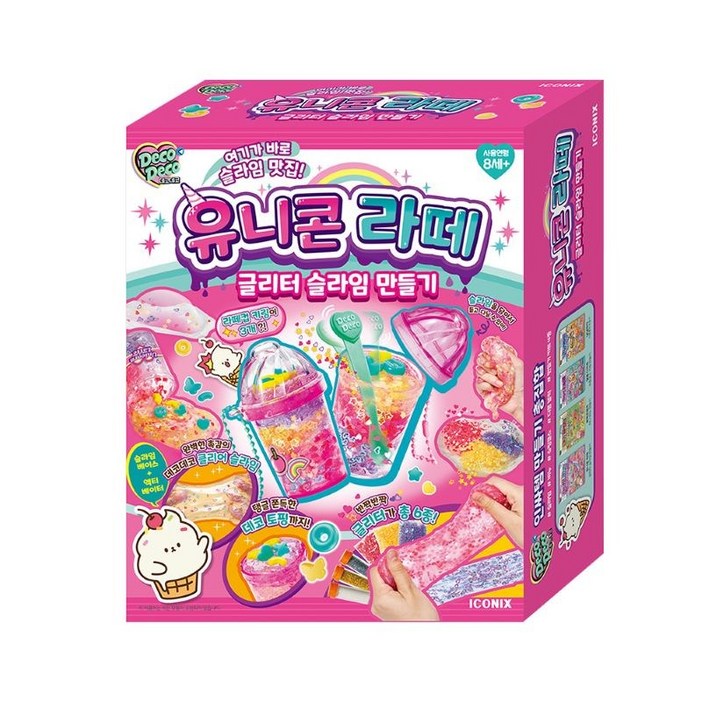 데코데코 유니콘 라떼 글리터 슬라임 만들기