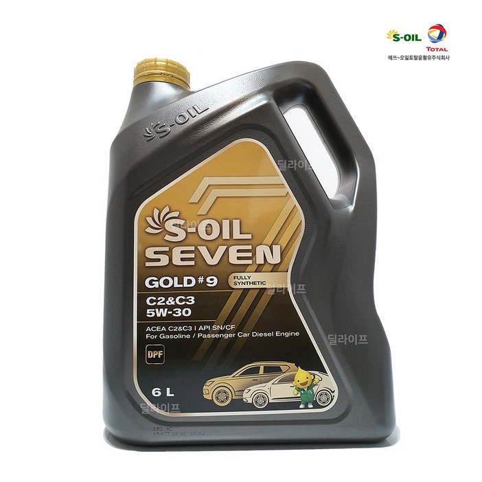 에스오일 9 세븐골드 C2&C3 5W30 6L