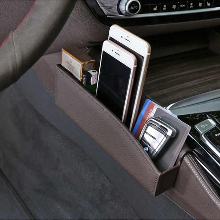 BMW 사이드 포켓 수납함