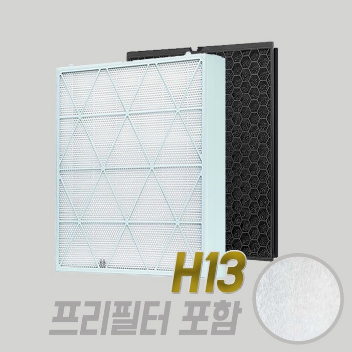삼성 호환 비스포크 큐브 에어 7000 CFXH170D 공기청정기 필터 세트, 1개 삼성 호환 비스포크 큐브 에어 7000 CFXH170D 공기청정기 필터 세트, 1개