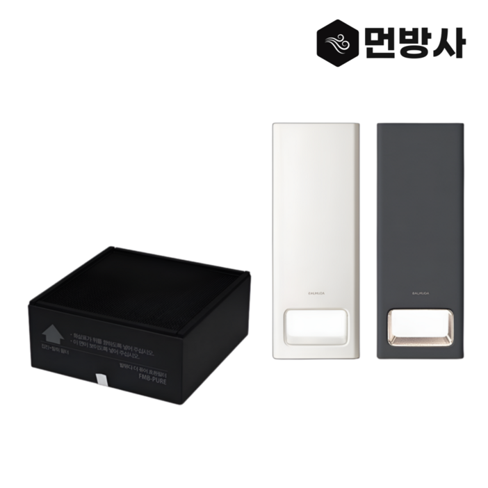 먼방사 발뮤다 더퓨어 공기청정기 호환 필터 복합필터