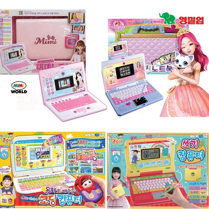오감플레이 미미월드 나도 동영상스타 미미 노트북 시크릿쥬쥬 노트북 NEW 콩순이 쓰기 컴퓨터 미미 코디 디카 4살 5살 6살 7살 어린이선물 유아 여자아이 학습 장난감