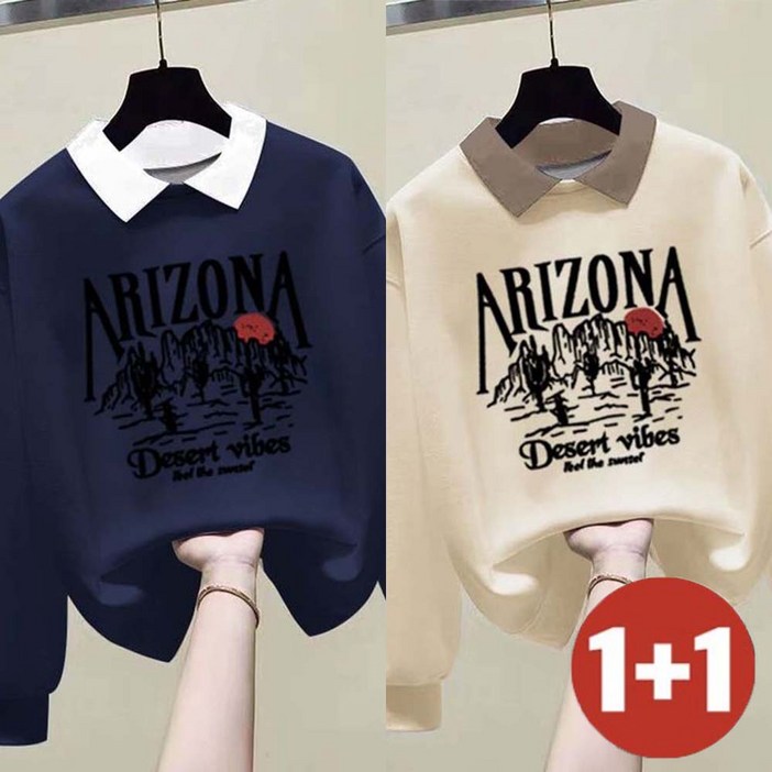 TKX 11 여성용 캐주얼 배색 카라넥 긴팔 면혼방 가을 겨울 스웨트셔츠 보온