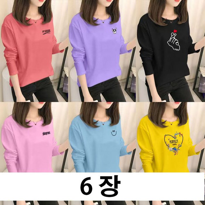 YLEMI 111111 봄 가을 사계절 간절기 이너 기본 티셔츠 여유로운 여성 긴팔티셔츠