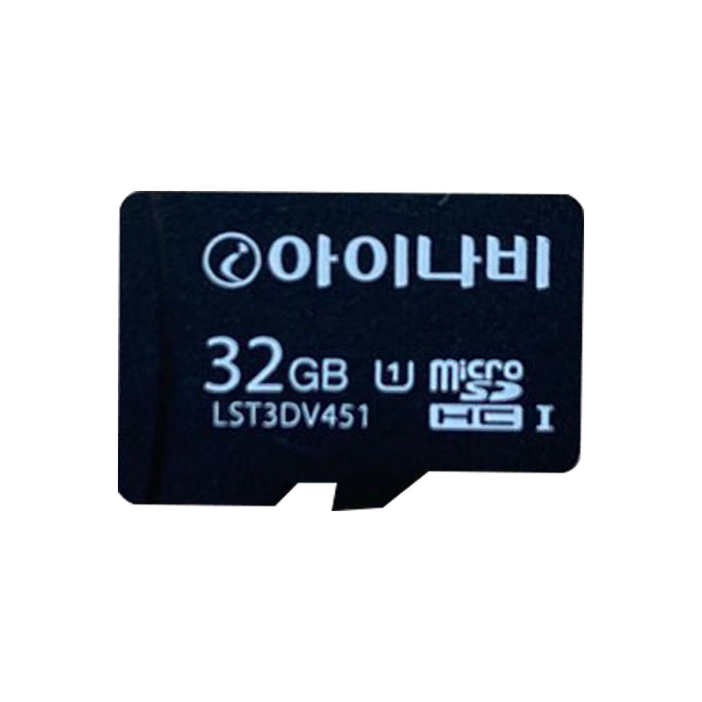 아이나비 블랙박스 A100 전용 32GB 메모리카드 아이나비 블랙박스 A100 전용 32GB 메모리카드