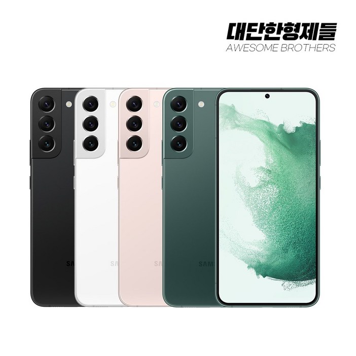 삼성전자 갤럭시 s22플러스 s22 리퍼급 특S급 공기계 SMS906