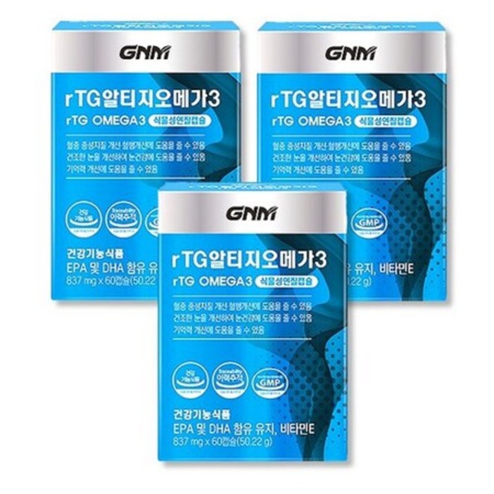 GNM자연의품격 rTG 알티지 오메가3, 60정, 3개