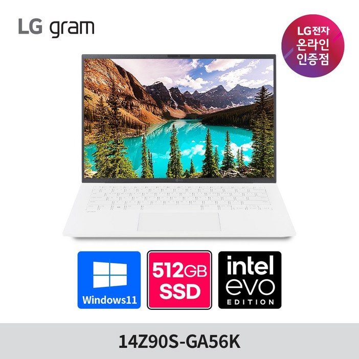 LG그램 14Z90S-GA56K 인텔 울트라5 14인치 16GB SSD512GB 윈도우11홈 탑재, 화이트, 14Z90S-GA56K, 768GB, 16GB, WIN11 Home