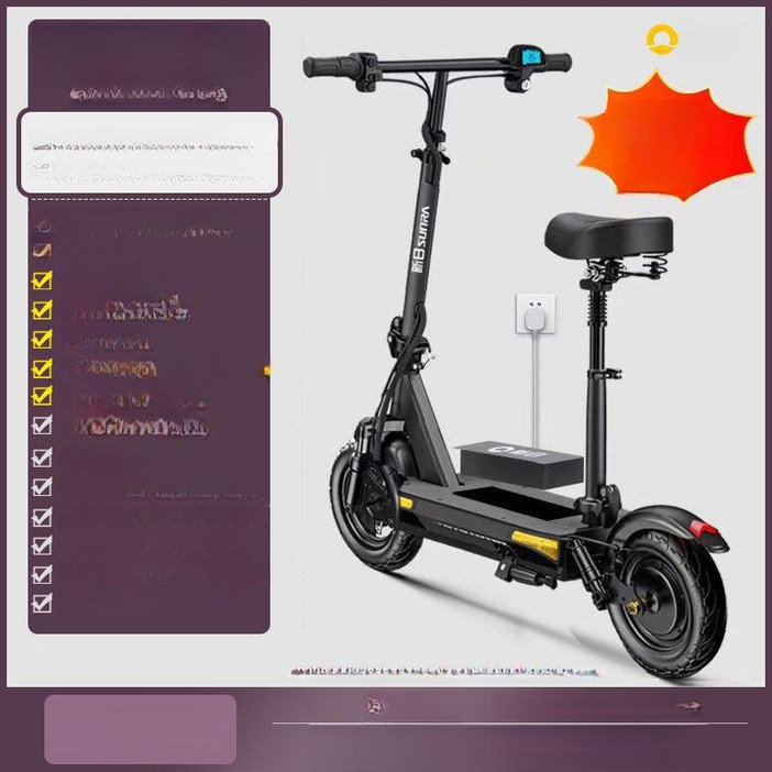 린텔라 전동 킥보드 경량 스쿠터 접이식 표준형 좌식, 1개, 슈퍼최상위 분리형 배터리 녹 340 360마일