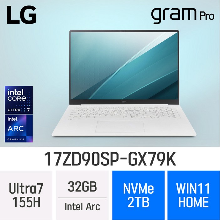 [당일출고] LG전자 그램 프로17 17ZD90SP-GX79K - 디자인작업용 업무용 고사양 노트북, 17ZD90SP-GX79K, WIN11 Home, 32GB, 2TB, White