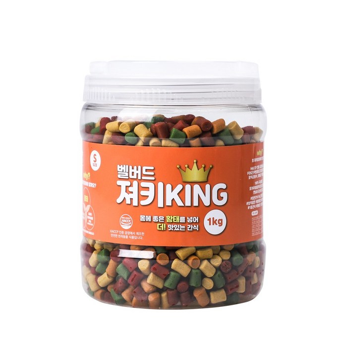 벨버드 강아지 가수분해 져키킹 S
