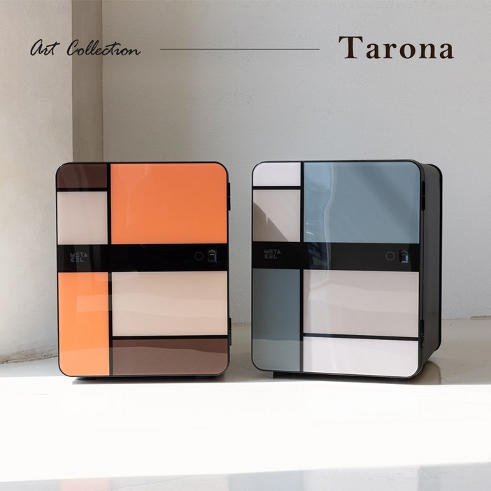 선일금고 설치배송 지문인식 루셀 타로나 신제품 TARONA040 가정용금고 사무용금고 개인금고 현금보관 예쁜금고