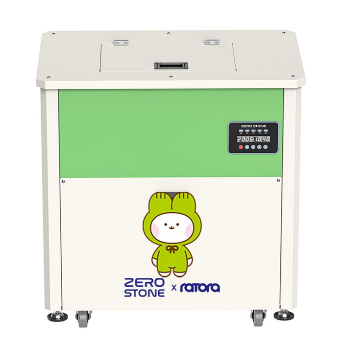 1일 120리터 식당용 학교 병원 음식물쓰레기 처리 업소용 식당 음식물처리기 제로스톤 TLT90 48개월 렌탈