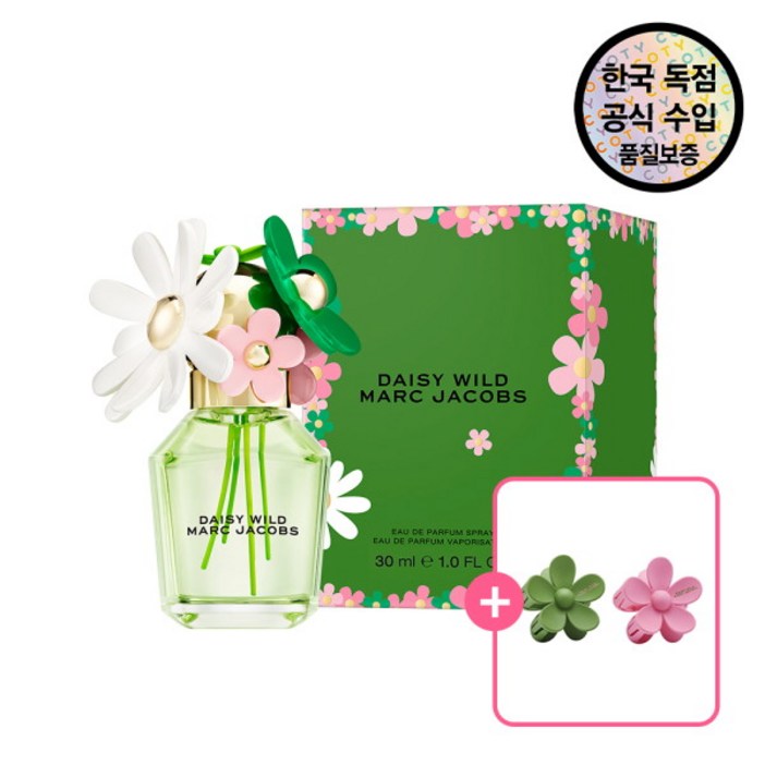[마크제이콥스(명품화장품)] [공식수입원] 마크제이콥스 데이지 와일드 EDP 30ML (+