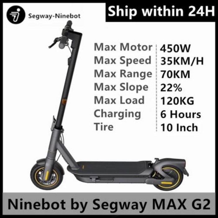 접이식 전기 킥보드 스쿠터 세그웨이 MAX G2 업그레이드 모터 EU 주식 정품 나인봇 1000W 35 kmh 속도 70km 장거리 킥스쿠터