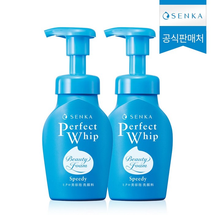 센카 스피디 퍼펙트 휩, 150ml, 2개