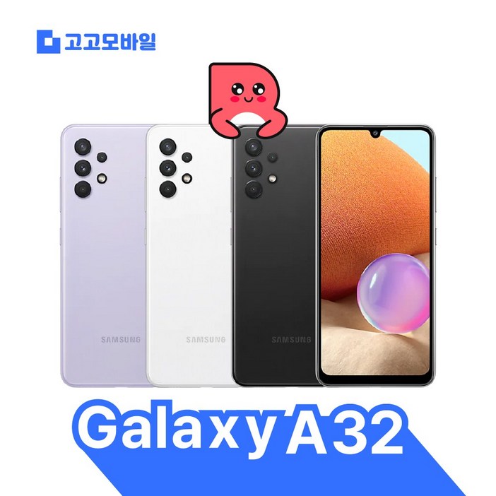 [삼성전자 정품 리퍼폰] 갤럭시 A32 64GB 액정+배터리+외관전체교체,무약정 공기계,알뜰폰 가능,LTE/5G 요금제 그대로 가능, 어썸 블랙, 64GB