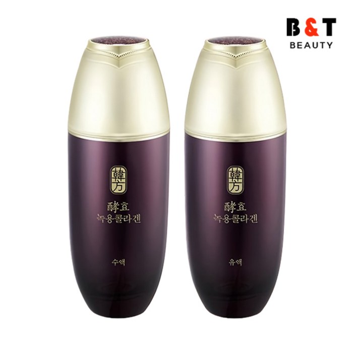 수려한 효 녹용 콜라겐 2종수액 유액 SET 수려한 효 녹용 콜라겐 2종수액 유액 SET