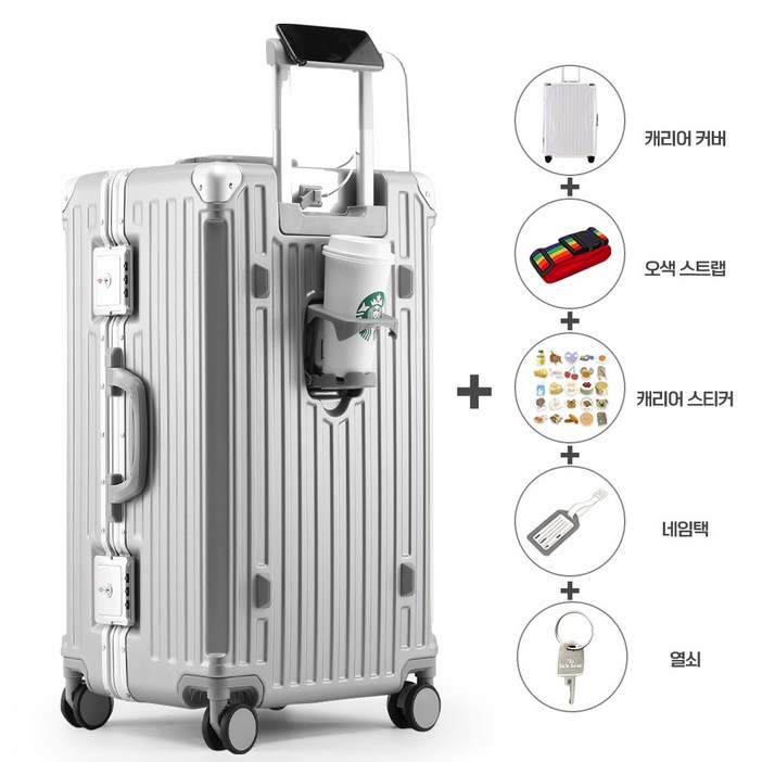 Chephie 무기한 AS 보증 중대형 하드 대용량 여행용 캐리어
