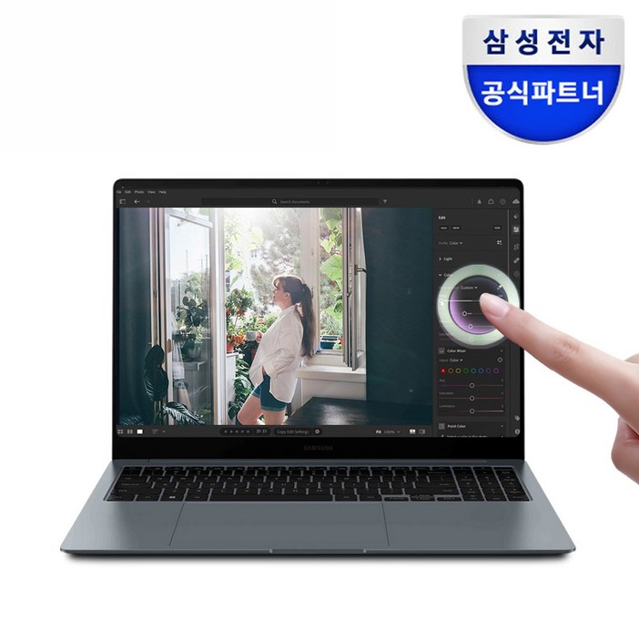 삼성전자 갤럭시북4 프로 NT960XGQA51A 인텔 울트라5 색상선택 16인치 고해상도 AI 노트북 사무용 대학생 터치스크린 노트북, 문스톤그레이, NT960XGQA51AG, 코어Ultra5, 512GB, 16GB, WIN11 Home