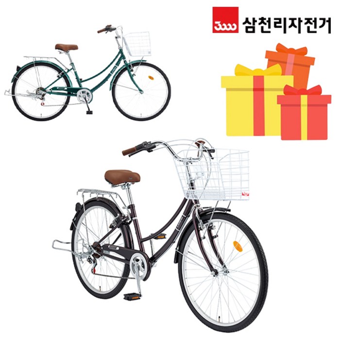삼천리 완조립 2024 선데이 26인치 7단 여성 시티형 클래식 바구니 자전거, 24년형다크그린7단, 1개