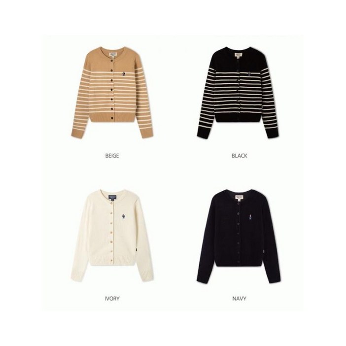 후아유 스티브 라운드넥 가디건 Steve R-neck Cardigan WHCKF4912F