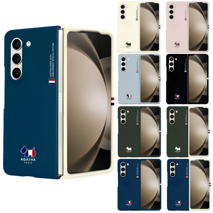 갤럭시 Z폴드 5 4 3 2 폴드 폴더블 핸드폰 케이스 정품 아가타 에디션 슬림핏 하드케이스
