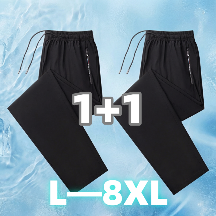 11 여름바지 남성 냉감바지 남자 슬랙스  남자 냉장고바지 남자 빅사이즈 바지