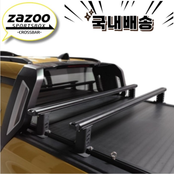 크로스바 가로바 무쏘EV 타스만 렉스턴스포츠 고정 지지대 루프바 짐칸 화물 캠핑용 캐리어, 1개, 무쏘EV