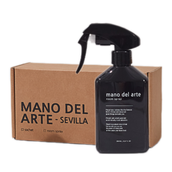 룸스프레이 고급 명품 향 집들이선물 백화점향, 집시워터, 200ml, 1개