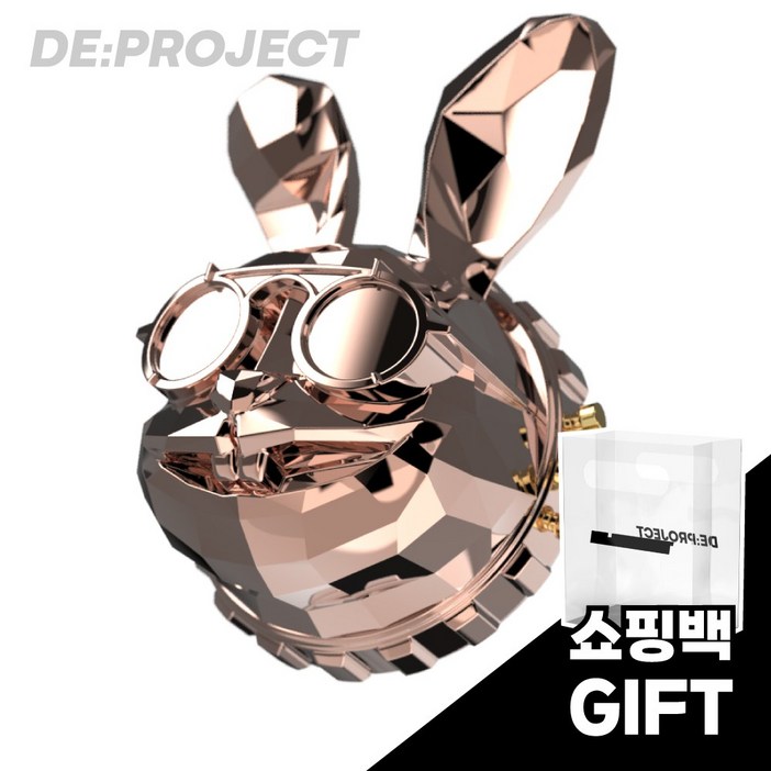 패키지리뉴얼 새차선물 디버니 토끼 차량용 방향제