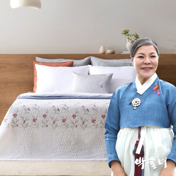 박술녀 프리미엄 풍기인견 워싱 이불 침구세트 작품명 청화 국내생산  빠른배송  이불패드베개커버  선물추천