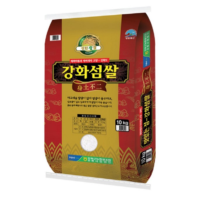 강화군농협 강화섬쌀 삼광쌀, 10kg, 1개