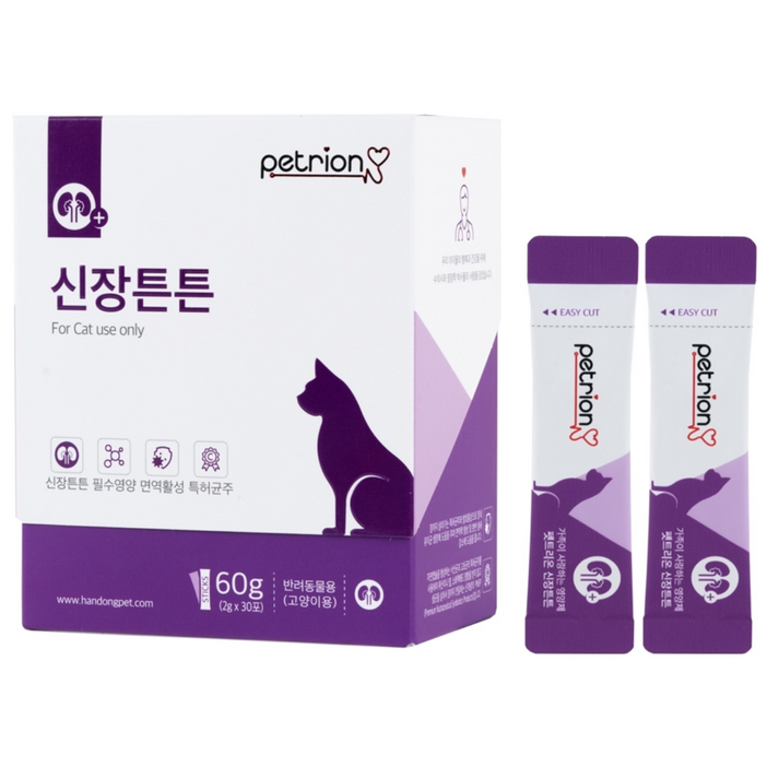 펫트리온 고양이 분말 영양제