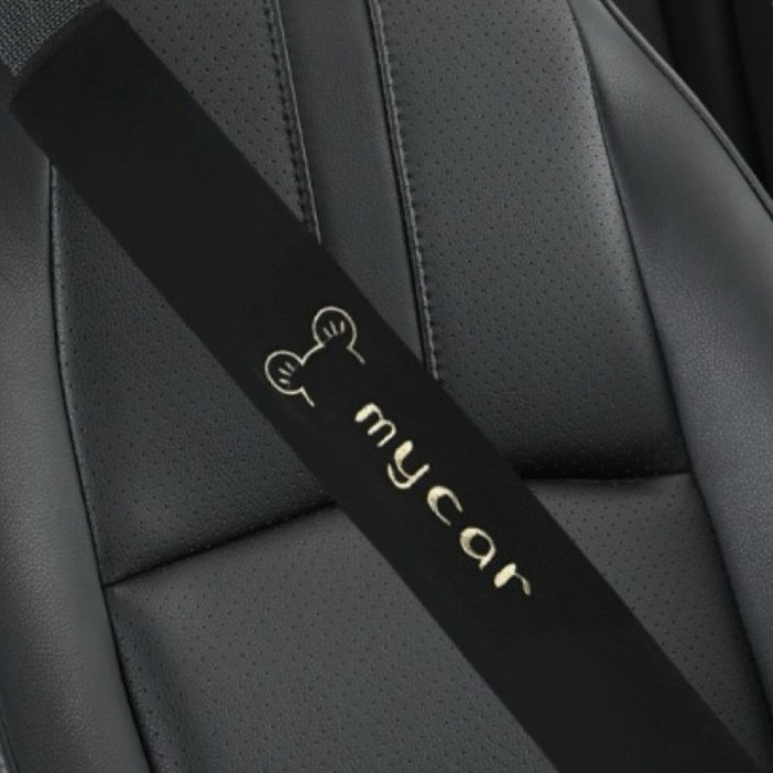 대홍샵 차량용 자동차 안전벨트 커버, 롱블랙, 2개