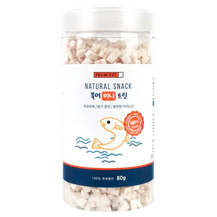 프롬벳 동결건조 국산 미니트릿