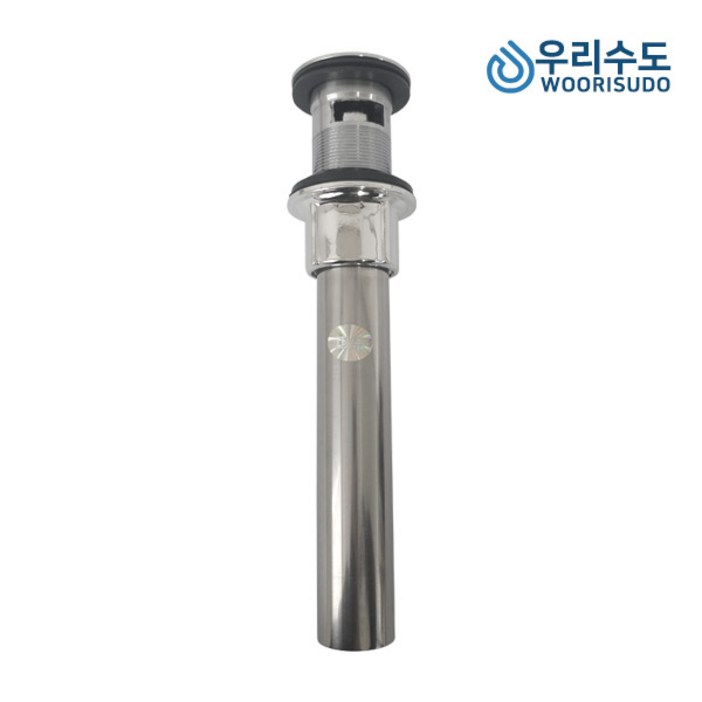 자동폽업 국산자동폽업 세면대부속 배관 팝업 수동폽업, 1개