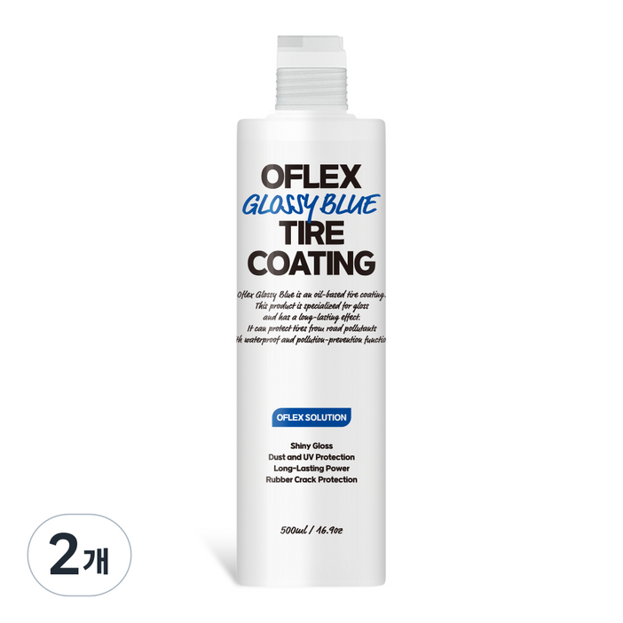 오플렉스 글로시블루 타이어 유성 코팅제 타이어광택제, 2개, 500ml