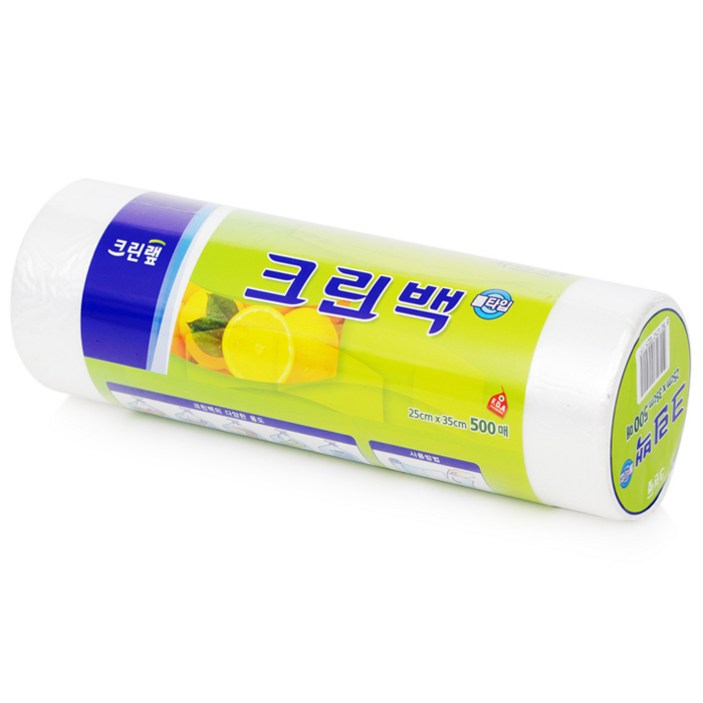 크린랲 크린롤백 중형 25cmx35cm